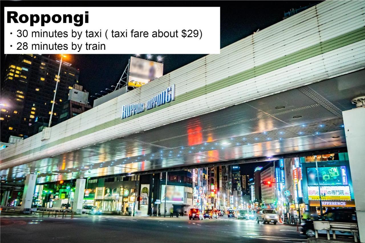Hotel Monday Asakusa طوكيو المظهر الخارجي الصورة