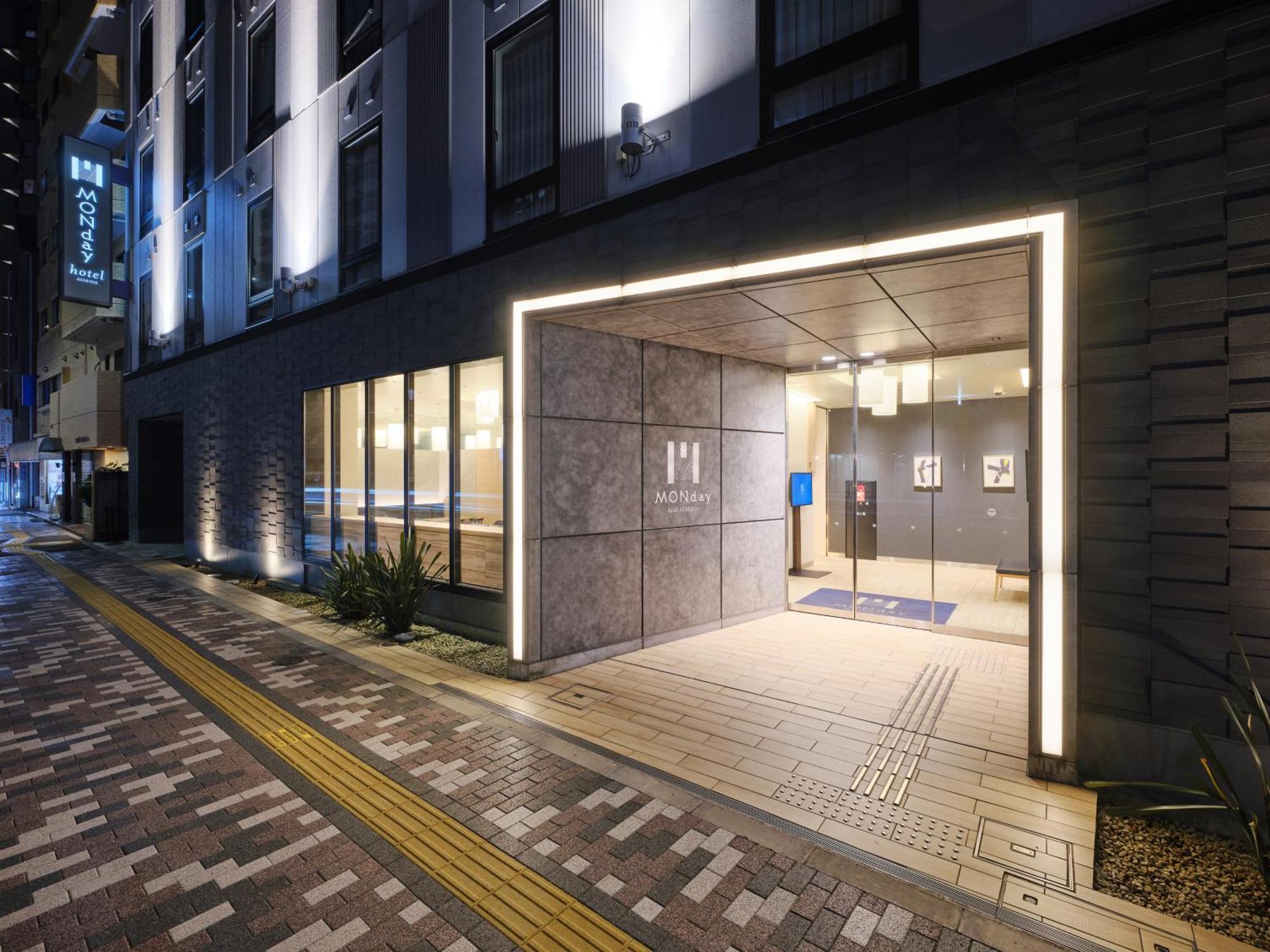 Hotel Monday Asakusa طوكيو المظهر الخارجي الصورة